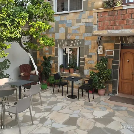 Citrus Garden 3*