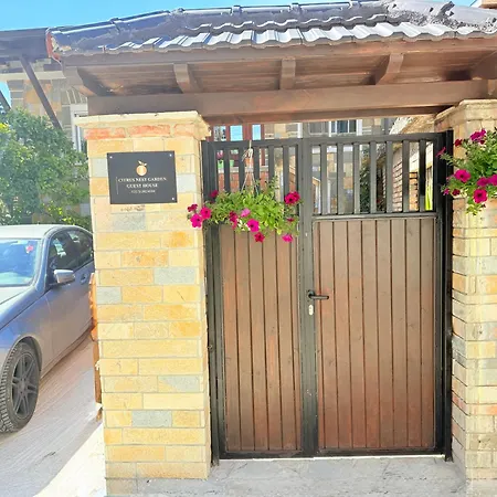 게스트하우스 Citrus Garden